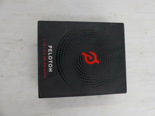 Peloton pack 1lb round - 1lb,