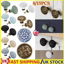 8/15PCS Vintage Door Knobs