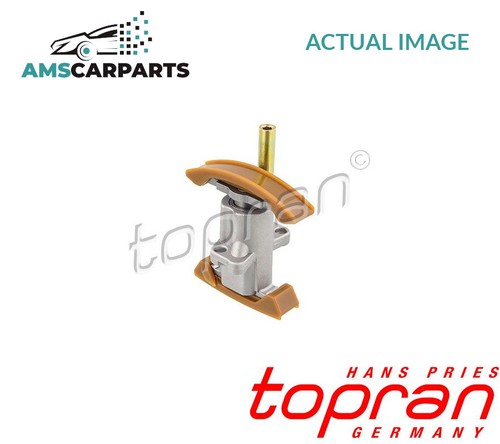 Engine timing chain tensioner - engine,
