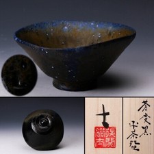 14 days Ash Glaze 高 Bizen