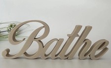 Bathe Word Bathroom Decor Stone Beige Taupe Word Letters Bathroom Freestanding