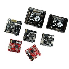 Bluetooth Audio Receiver MP3