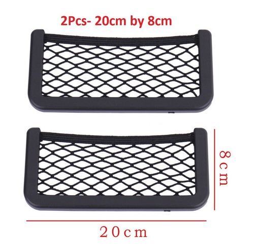 Car van truck net mesh - car,