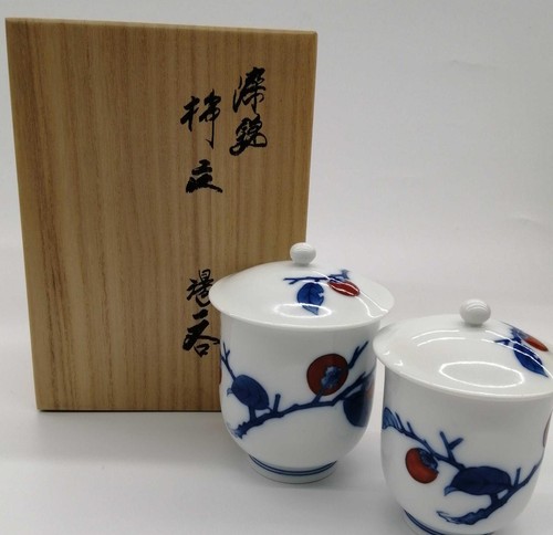 Kakiemon 14th generation