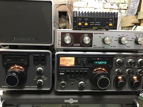 Kenwood 700sp fm ssb - kenwood, am/fm/ssb