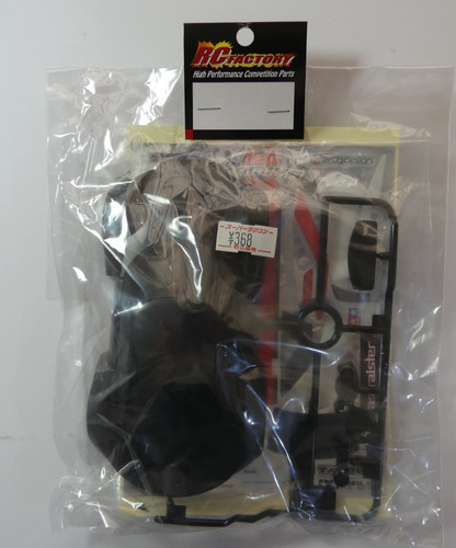 Tamiya mini 4wd racer - tamiya,