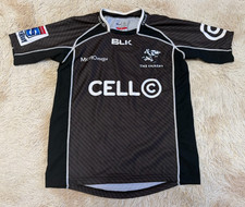 The Sharks 2014 Home Super