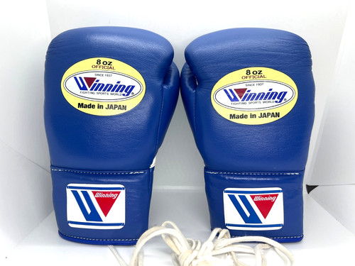 Winning boxing gloves 8oz - winning,