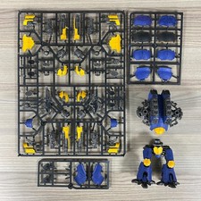 1 WARLORD BATTLE TITAN ADEPTUS