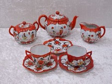 8 Piece Set Kutani Design Tea