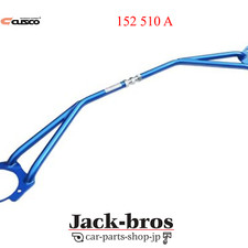 CUSCO Genuine OEM Front Strut