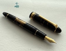 Sailor 1911 Large 21K Maki-e