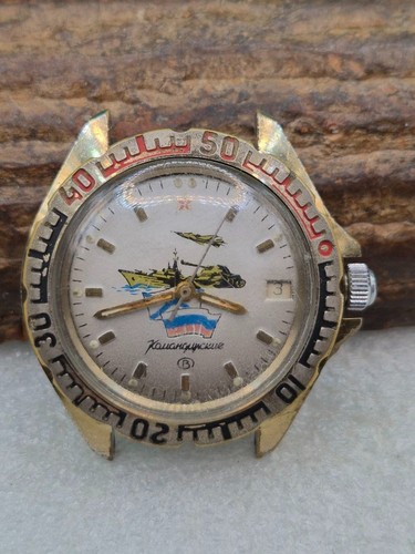 Vintage soviet vostok - vintage,