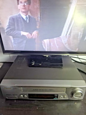 Sharp VC-MH711 VCR VHS Video