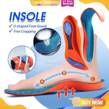 Heavy Duty Orthotic Arch