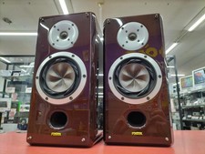 FOSTEX G1300 Bookshelf Speaker