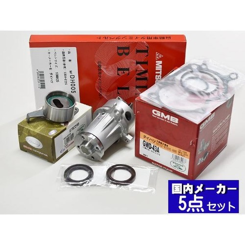For daihatsu hijet s200v s210v - hijet,