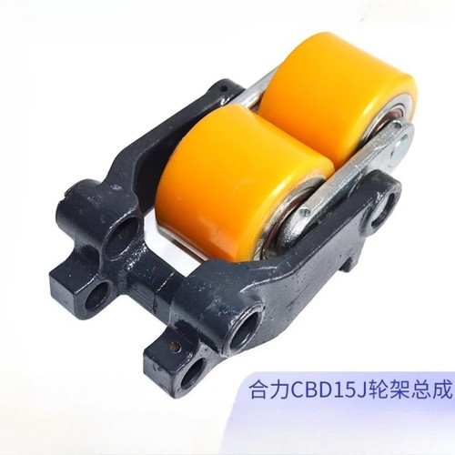 For heli cbd15j lida - for,