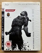 Metal Gear Solid 4: Guns of