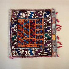 Antique Morocco Kilim Cushion Cover Fabric Carpet Scatter Bolster Pillow Pattern