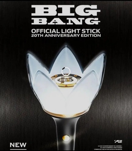 Bigbang 20th light stick - light,