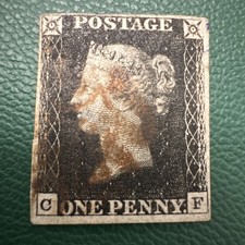 1840 victorian penny black - penny,
