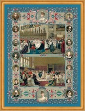 Wedding of the Prince of Wales