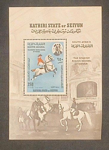 1967 kathiri state seiyuh - of,