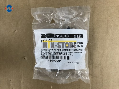 Pcs new pisco - pisco, threaded