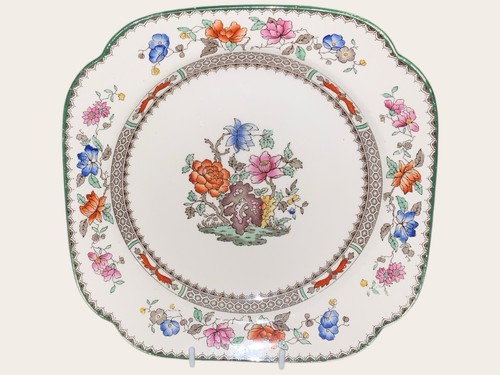 Copeland spode square cake - spode,