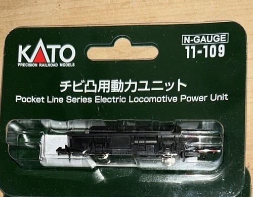 Kato 109 pocket line - 11-109,