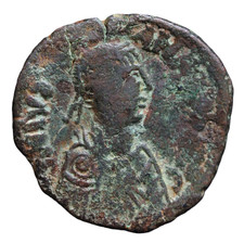 VF AE30 Follis Justinian I