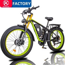 KETELES 26" Electric Bike Doul
