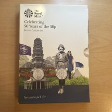 2019 Royal Mint Celebrating 50 Years Of The 50p Boxed British Culture Set (Kew)