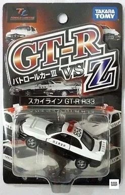 Skyline r r33 saitama - gt-r,