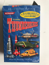 Konami candy toy Classic