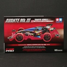 Mini 4WD Model Avante MK.II