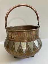 Brass Copper Vintage Turkish