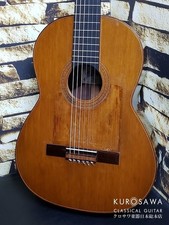 Jose Ramirez III 1967 Estudio