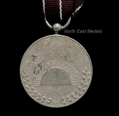 Indian sangram medal 1971 - sangram,