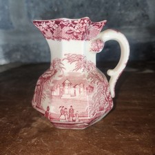 MASON'S small Pitcher Water