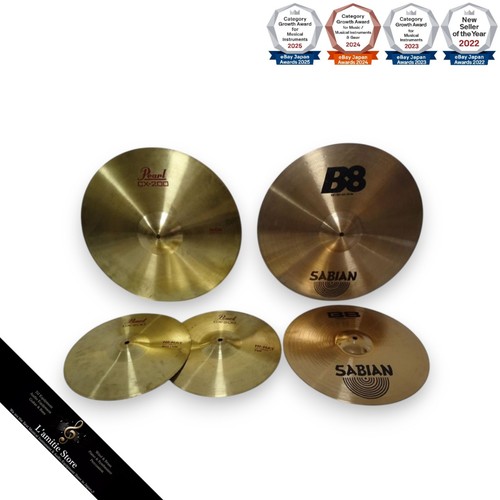 Sabian ride crash pearl - sabian, b8