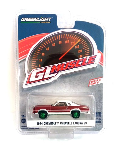 Greenlight green machine - greenlight,