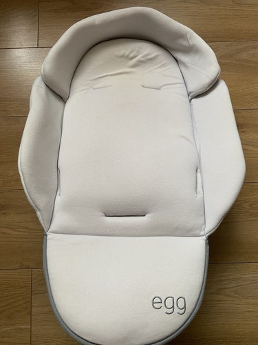 Babystyle egg newborn insert - egg,