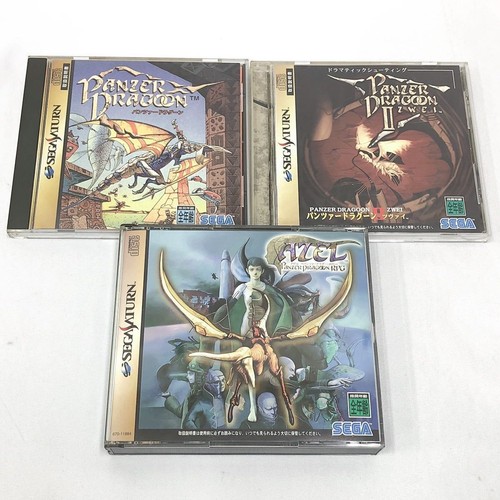 Lot panzer dragoon 3 i - 3, 2