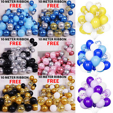 30X BALLOONS Helium/Air METALLIC Chrome BALLONS Wedding Quality PARTY Birthday