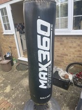 Gallant max 360 strike - max,