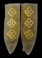WW2 Captain’s Khaki Slip On
