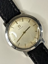 OMEGA Vintage 1960’s Men’s