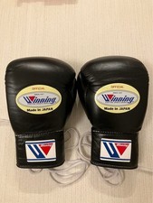 Winning Boxing Gloves, Black
